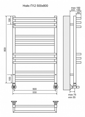 Нойс П12 500х800 Полотенцесушитель  TERMINUS Северск - фото 3