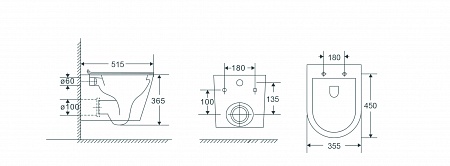Подвесной унитаз безободковый Terminus Классик S 515х355 белый Северск - фото 8