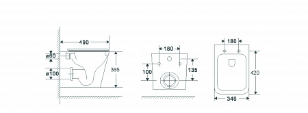 Подвесной унитаз безободковый Terminus Ватикан 490х340 белый Северск - фото 3
