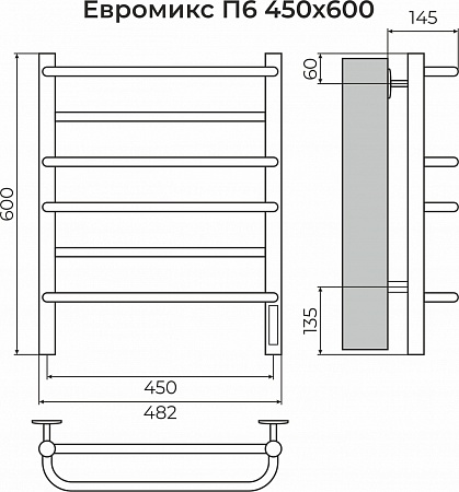 Евромикс П6 450х600 электро КС 9005 матовый Полотенцесушитель TERMINUS Северск - фото 3