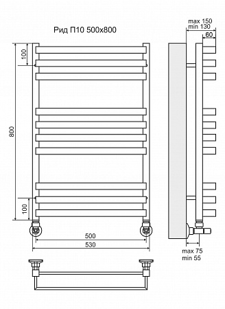 Рид П10 500х800 Полотенцесушитель  TERMINUS Северск - фото 3