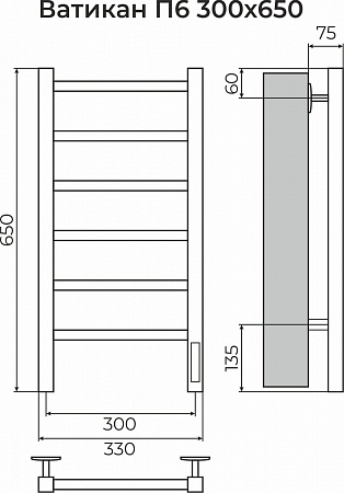 Ватикан П6 300х650 Электро Полотенцесушитель TERMINUS Северск - фото 3