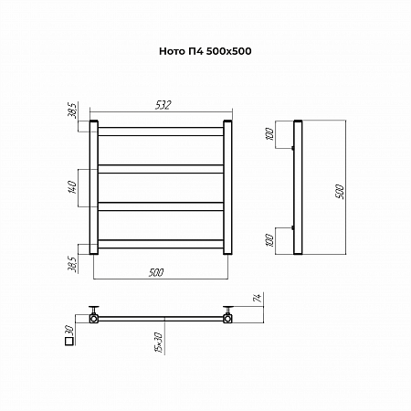 Ното П4 500х500 Полотенцесушитель TERMINUS Северск - фото 3